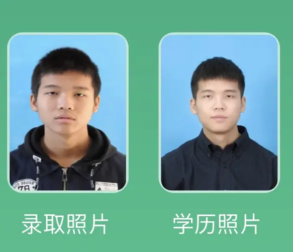 image-20230814110449882