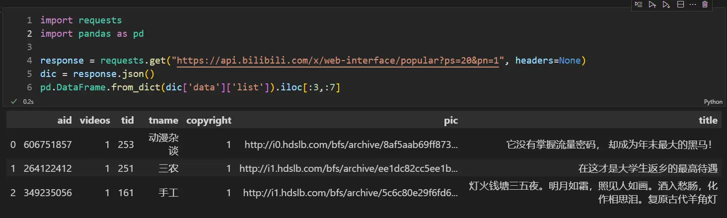 image-20221227181005858