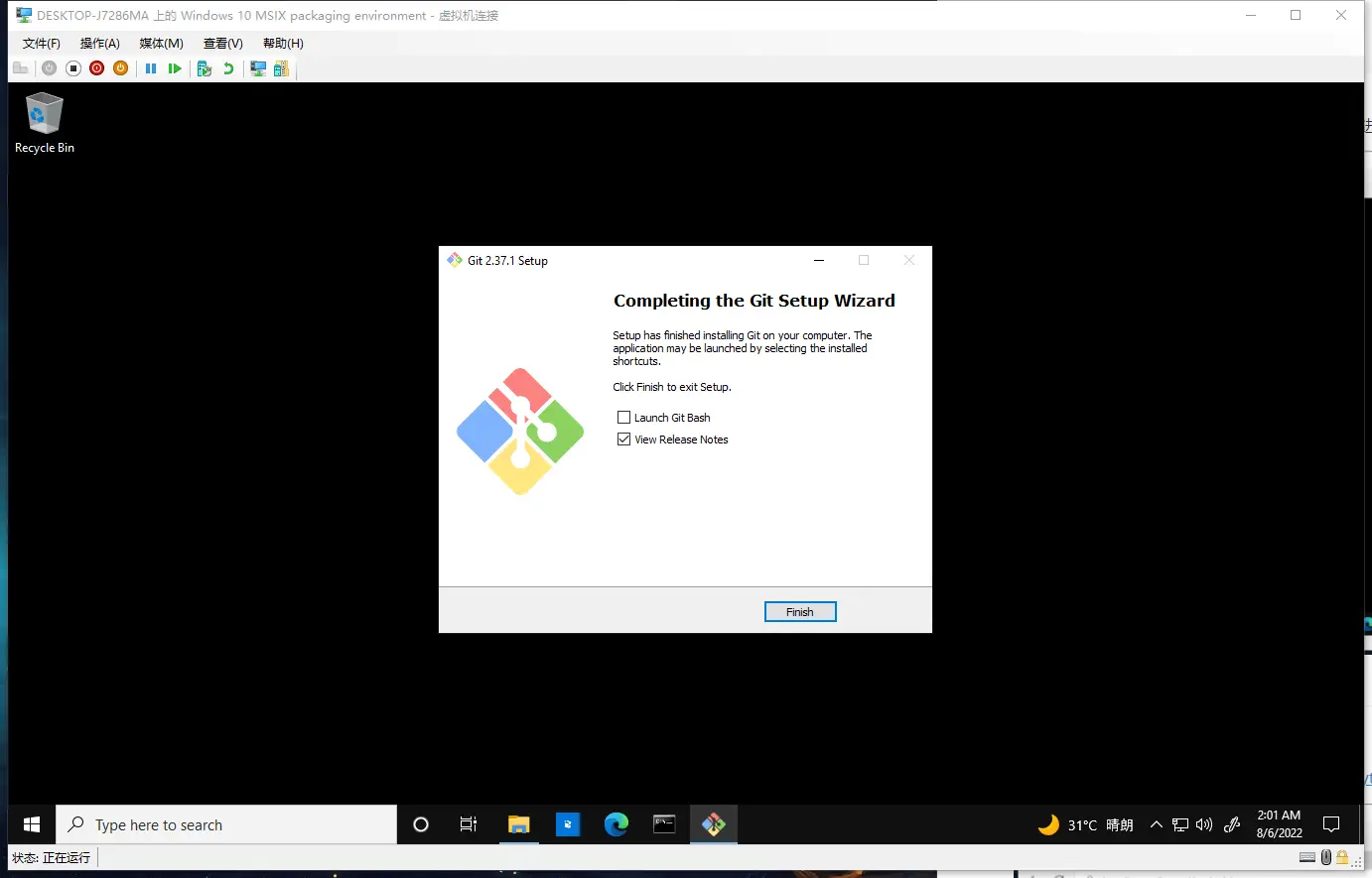 image-20220806010200575