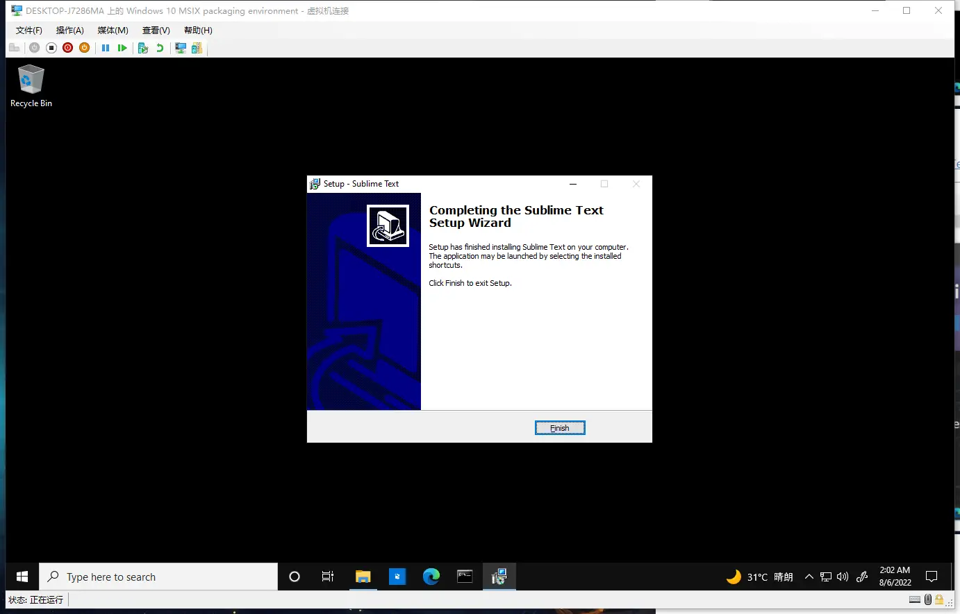 image-20220806010248612