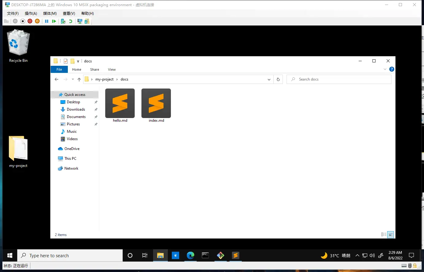 image-20220806012946667