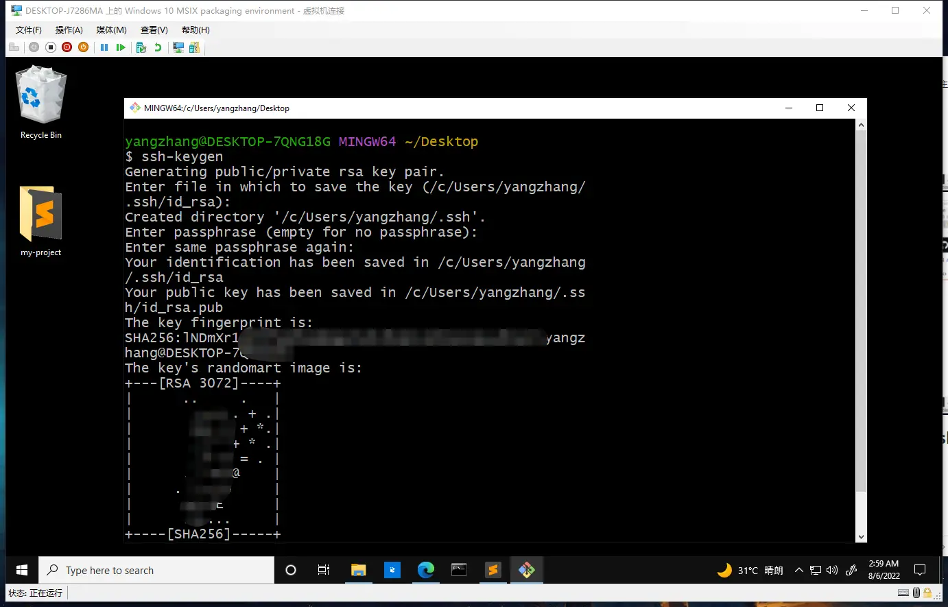 image-20220806015951565