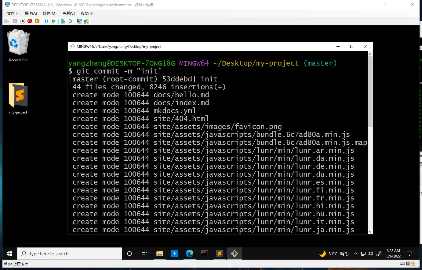 image-20220806022843555