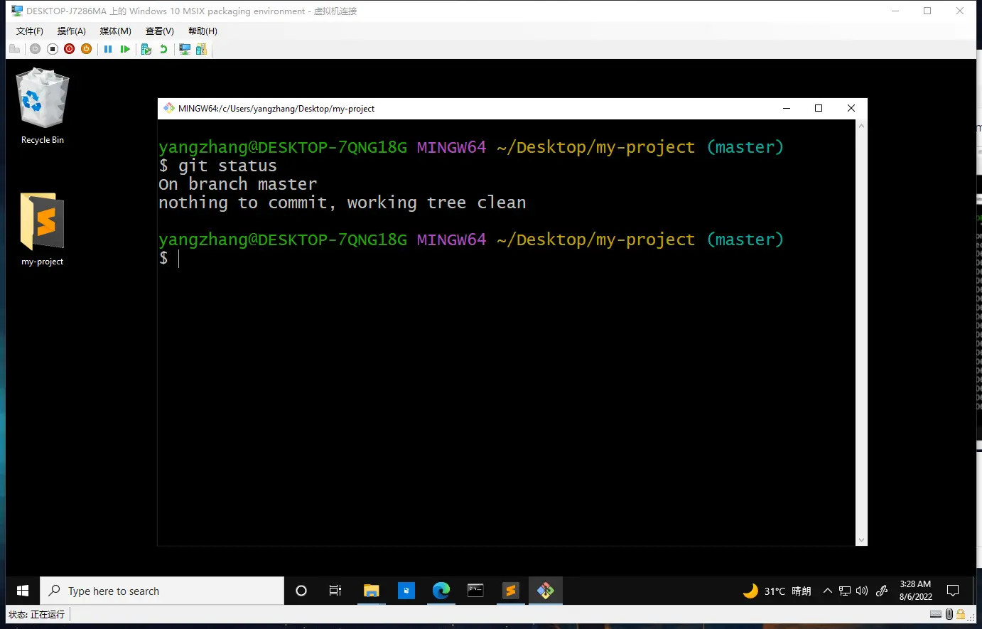 image-20220806022911732