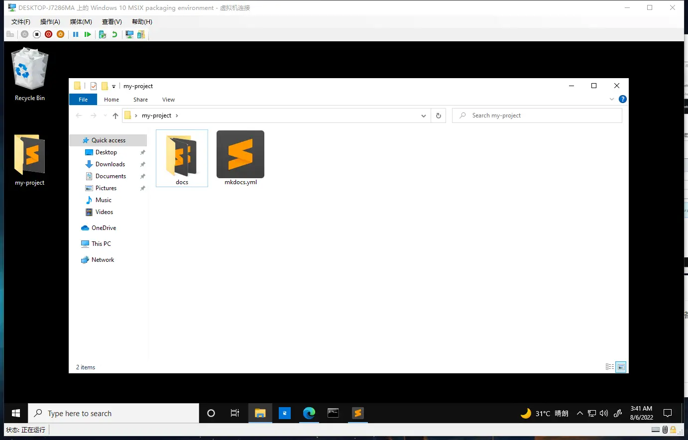 image-20220806024211709