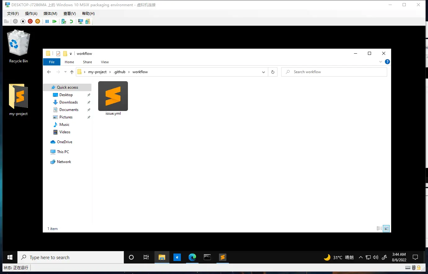 image-20220806024406978