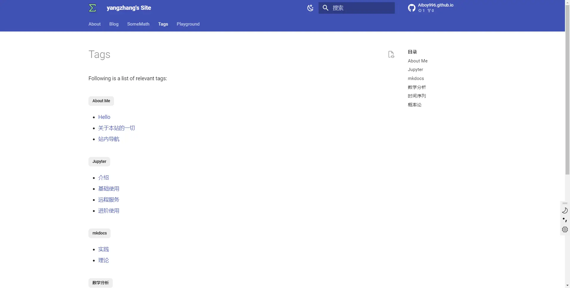 image-20220806044619481