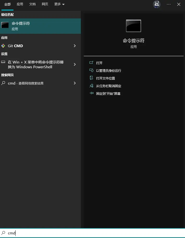 image-20230115160138430