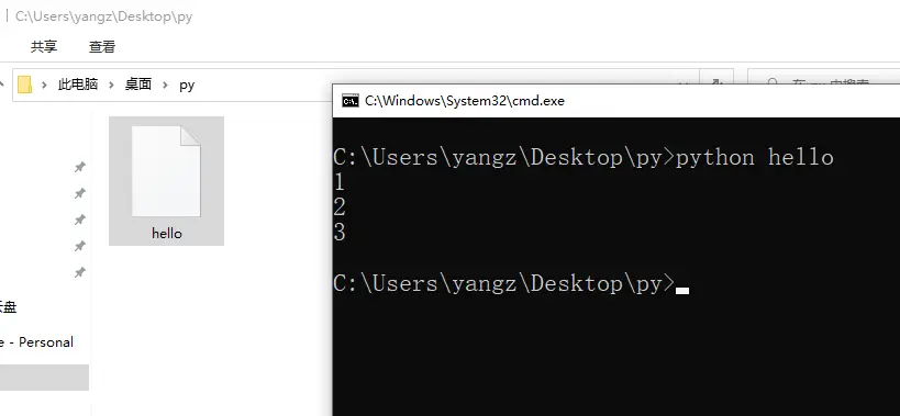 image-20230115165858224